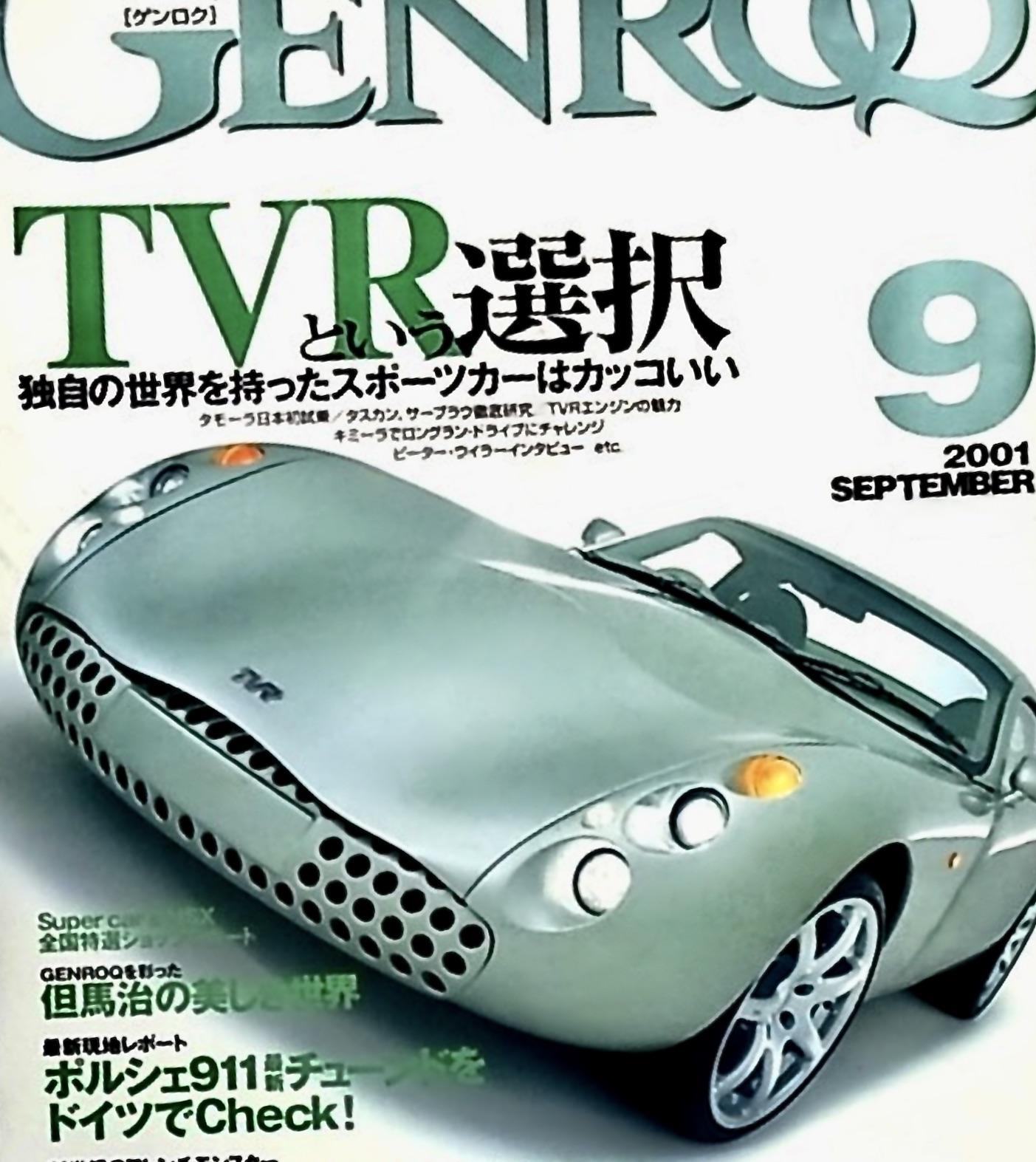 WORKS ｜ PLAYBACH - プレイバッハ. -