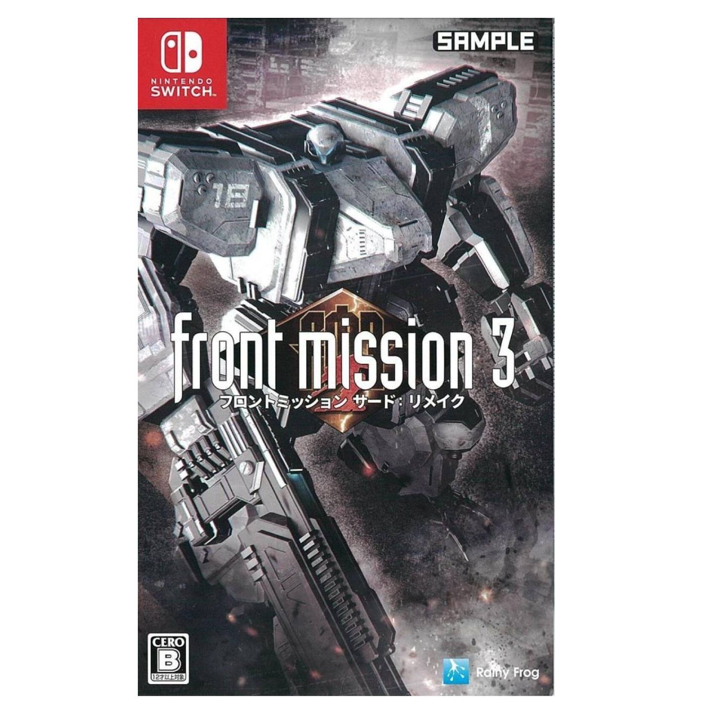 Nintendo Switch Front Mission 3: Remake (JAP/ENG) | PLAYe