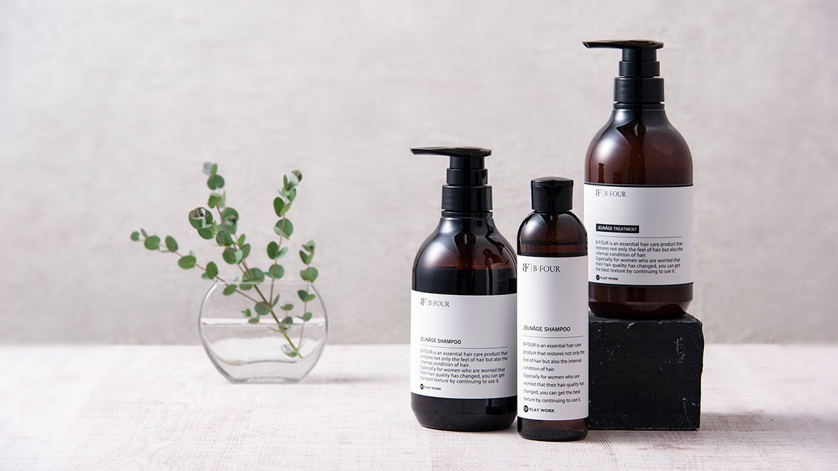 ビフォア髪質改善トリートメント、抗酸化カラー - PLAY WORK