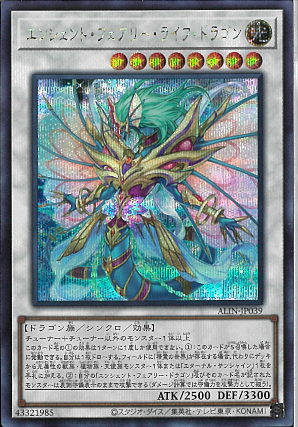 02099997385442_1_1024x.jpg?v=