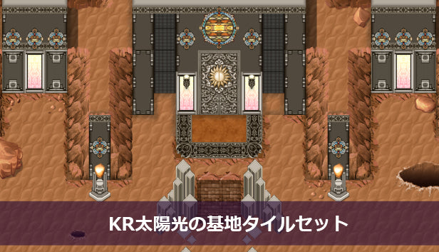 ツクールストア – KOMODO Plaza (JP)
