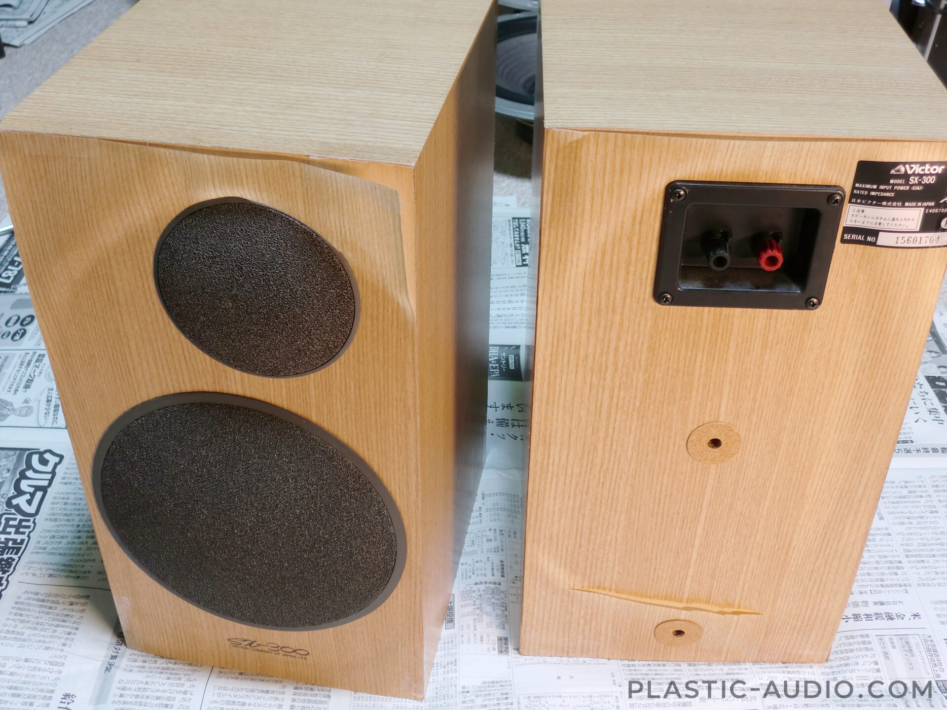 Victor SX-300のメンテナンス・レビュー | Plastic Audio