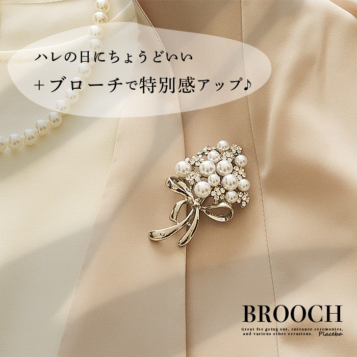 パール×ビジューブーケブローチ 56039
