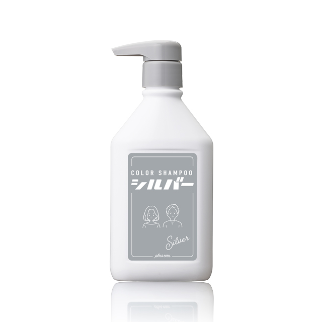 プリュスオー カラーシャンプー シルバー｜pluseau（プリュスオー