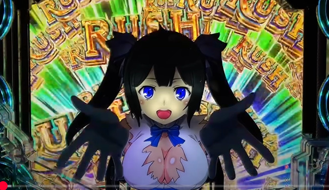 パチンコ新台】スマパチ「eダンまち2」の評価・感想・実戦報告まとめ