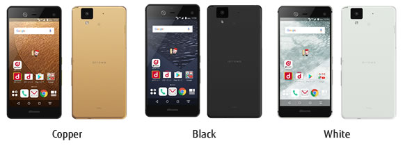 arrows NX F-01J」新発売 : 富士通