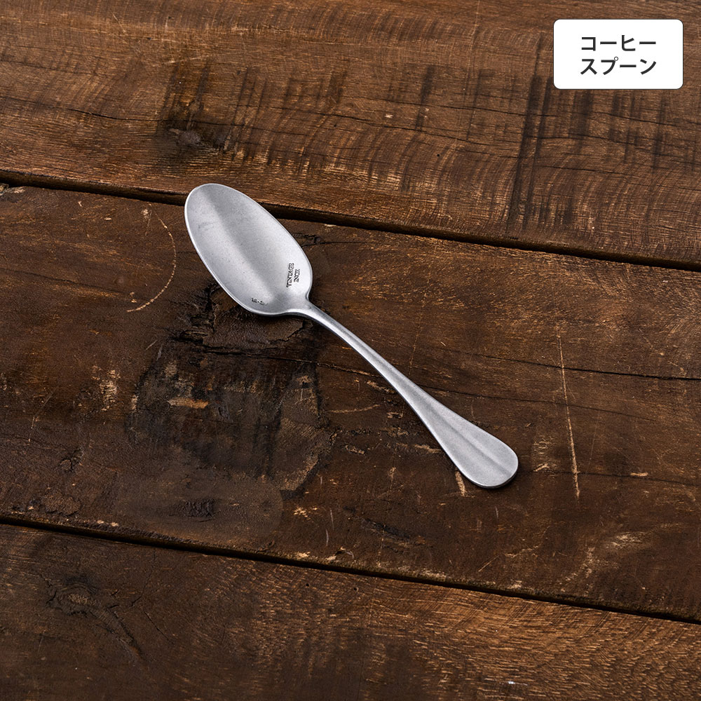 色で選ぶ :: ヴィンテージ(シルバー) :: バゲットクラシック