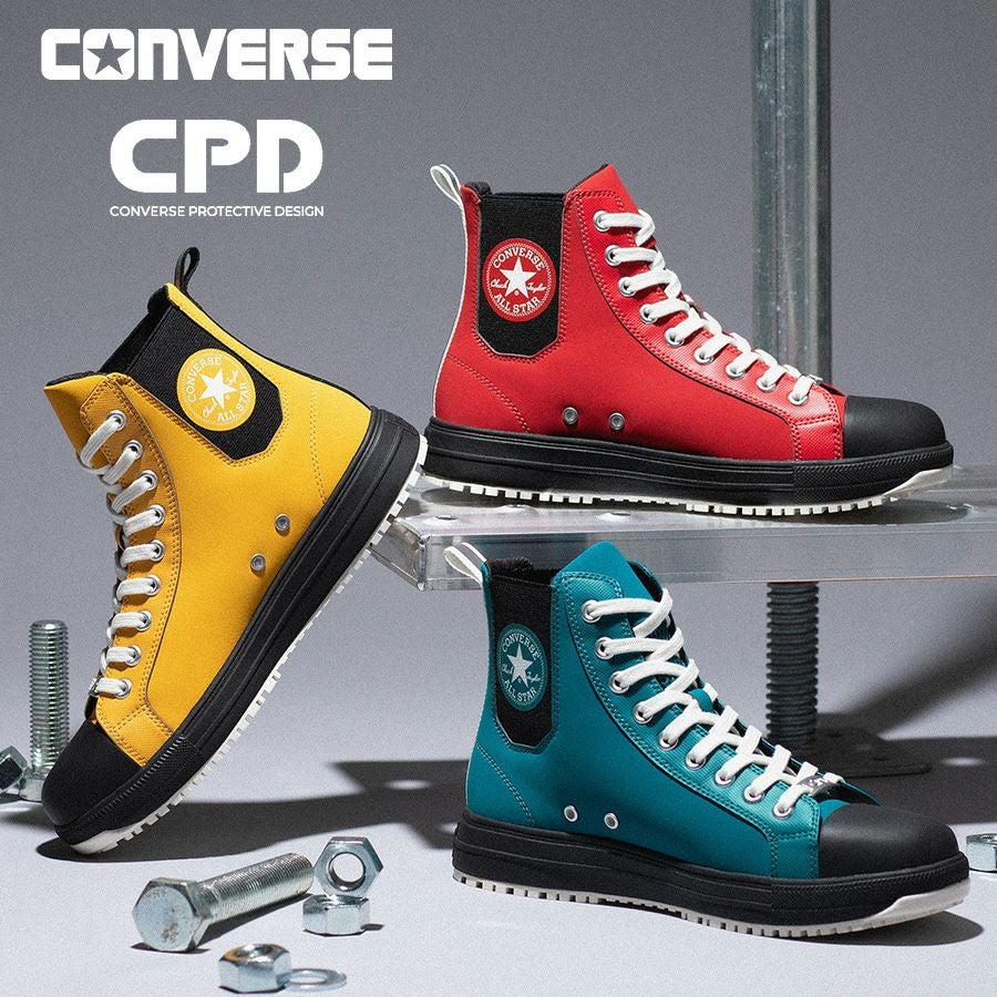 ハイカット安全靴・セーフティシューズ | プロノ公式オンラインストア