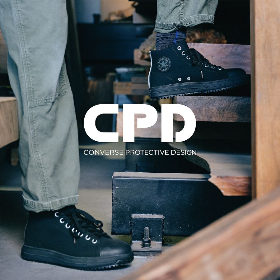コンバース CPD」ALL STAR PS HI セーフティシューズ オールスター