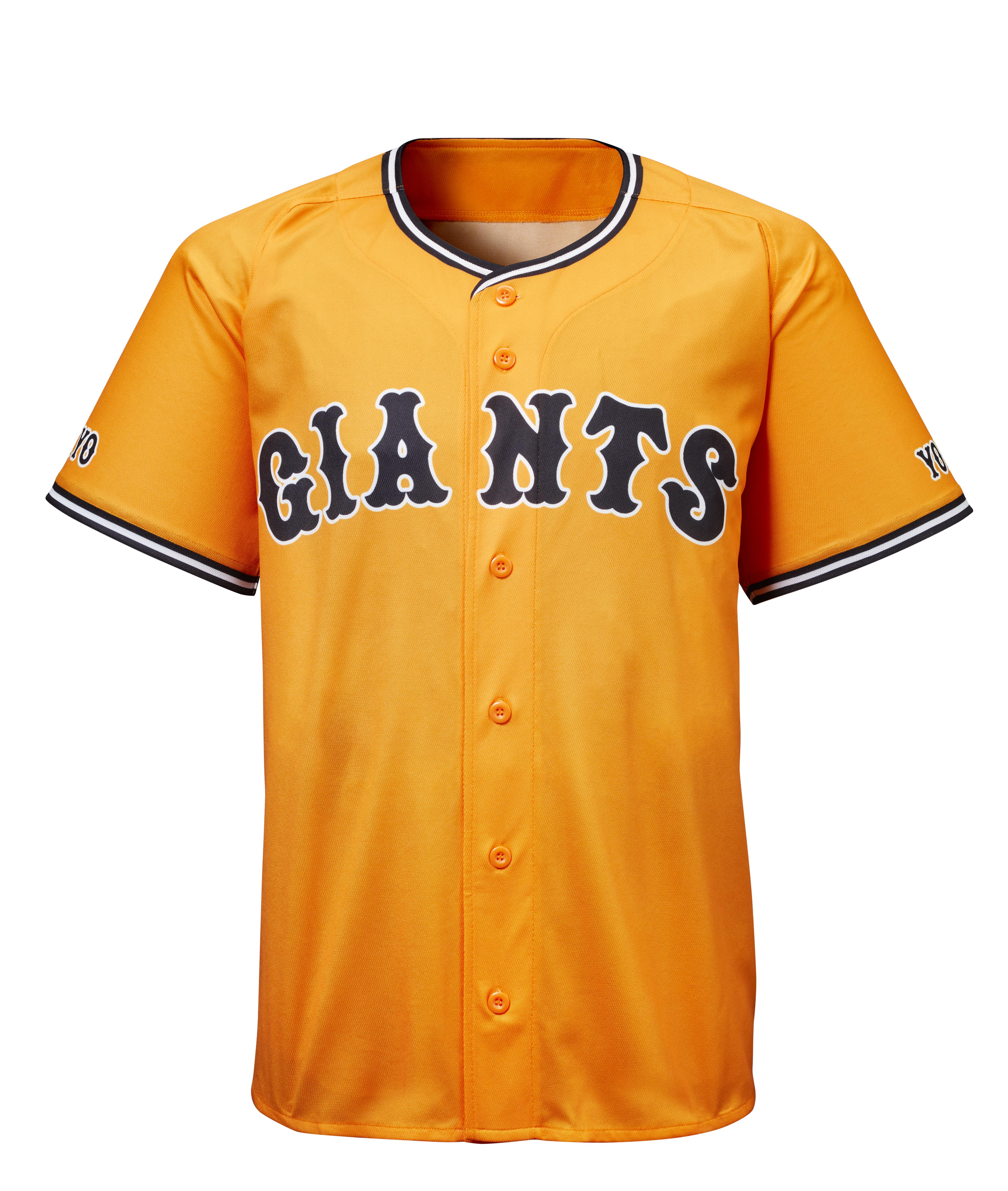 橙魂シリーズ2025—Family Orange— | 読売ジャイアンツ（巨人軍）公式サイト