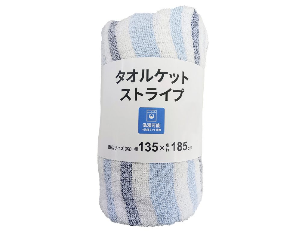 タオルケット ストライプ”GRCN-25TK”を発売 – 商品情報 ❘ GEO