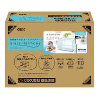 グラスハーモニー600N | ジェックス株式会社