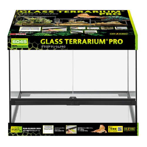 ヒョウモントカゲモドキ用品 | ジェックス株式会社