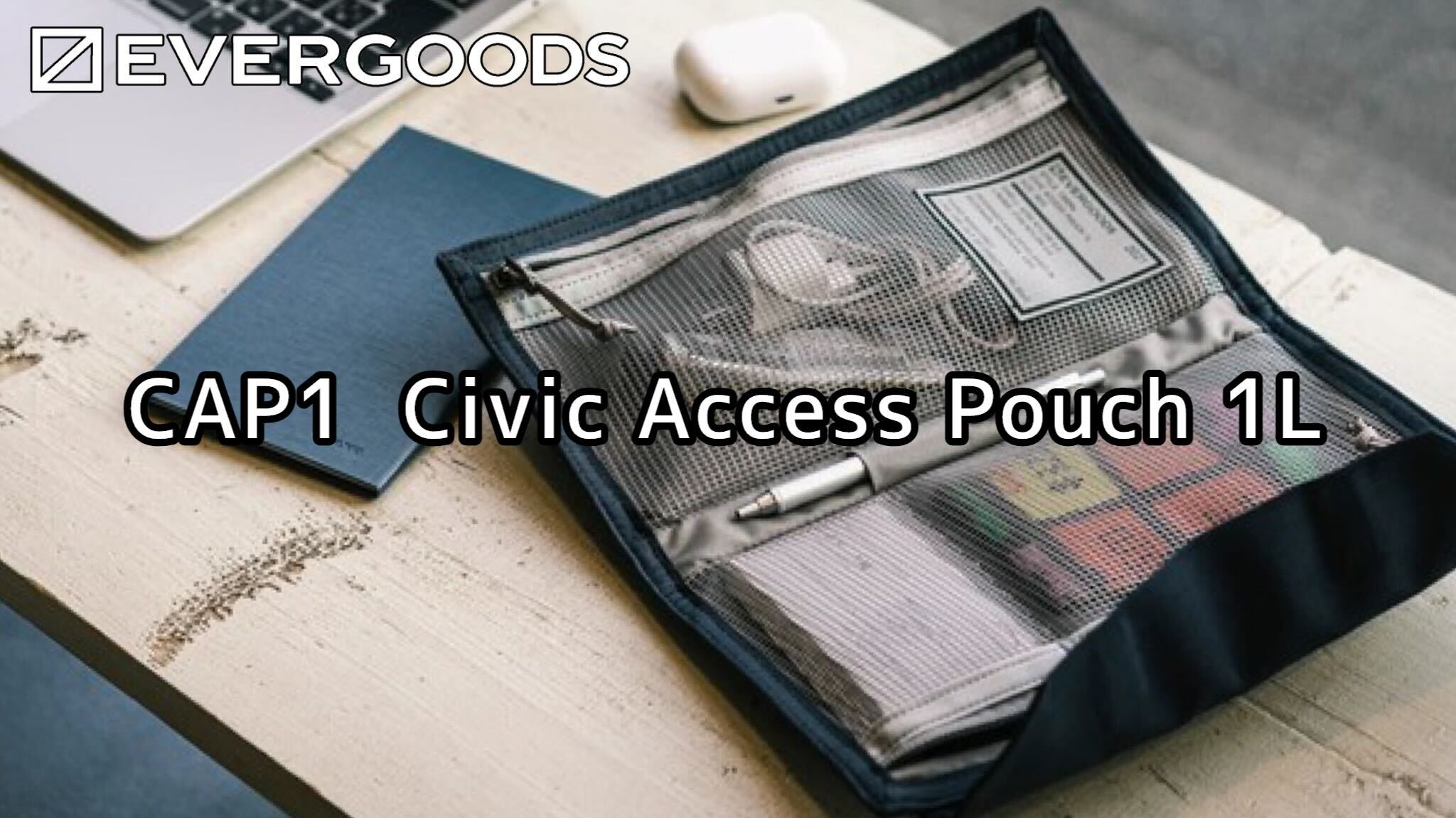 エバーグッズ EVERGOODS｜vic2（ビックツー）吉祥寺