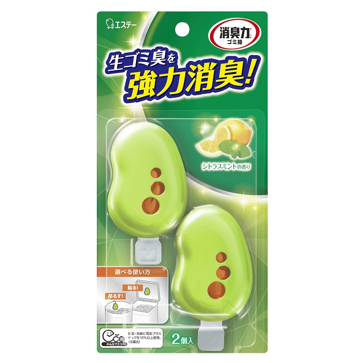 消臭力 ゴミ箱用（2個入 シトラスミントの香り） | 消臭剤・芳香剤