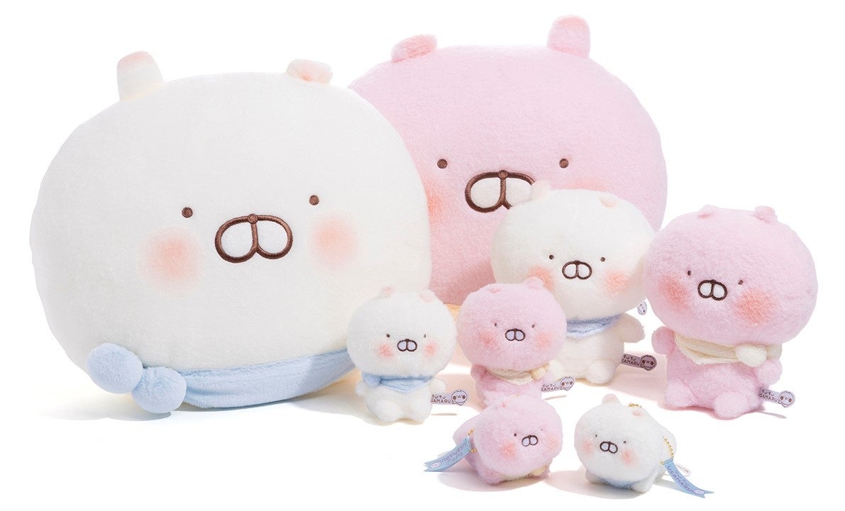 うさまるの小さい頃のおはなしを描いた新シリーズ『ちびちびうさまる