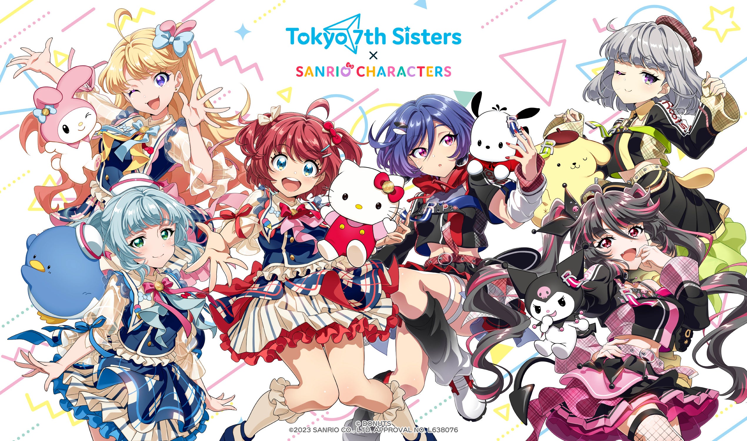 Tokyo 7th シスターズ』、サンリオキャラクターズとのコラボレーション