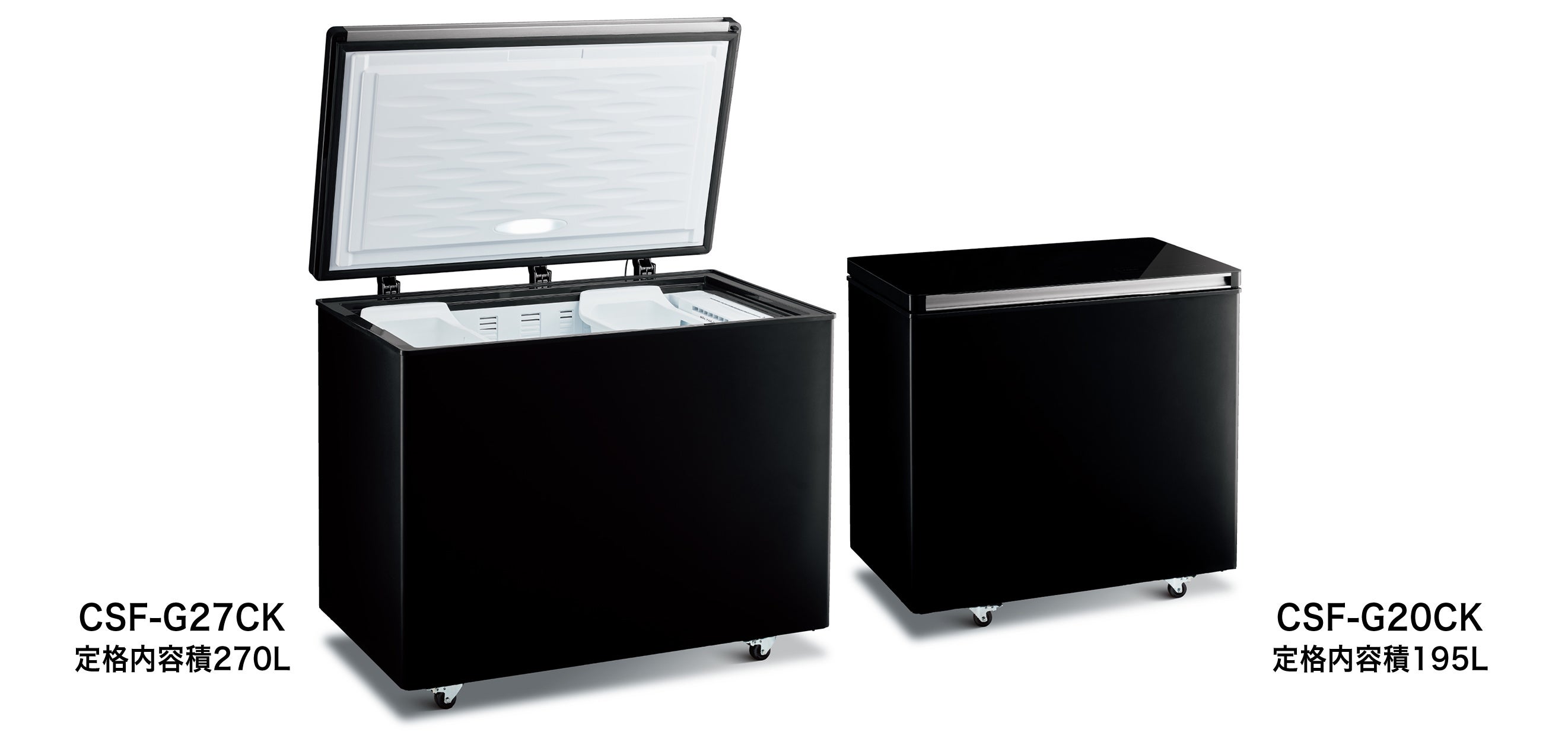 ブラックフリーザー 4コンパートメント 冷凍庫 ブラックフリーザー 4