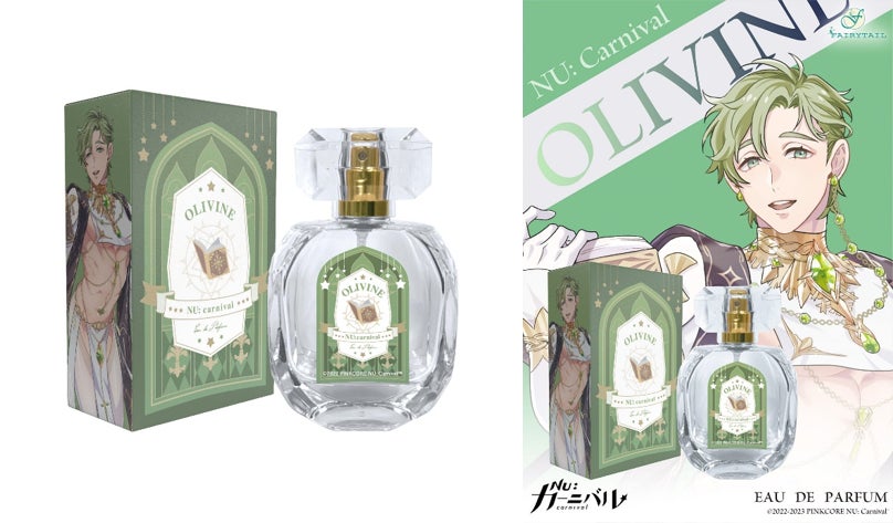NU: カーニバル』 香水 オードパルファム/オリビン/OLIVINE /BL