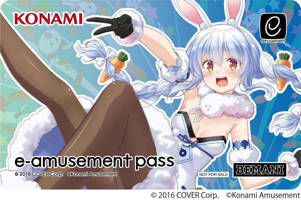 PSA10 ヴァイスシュヴァルツ 大忙しっ！兎田ぺこら SP PSA10 ヴァイス