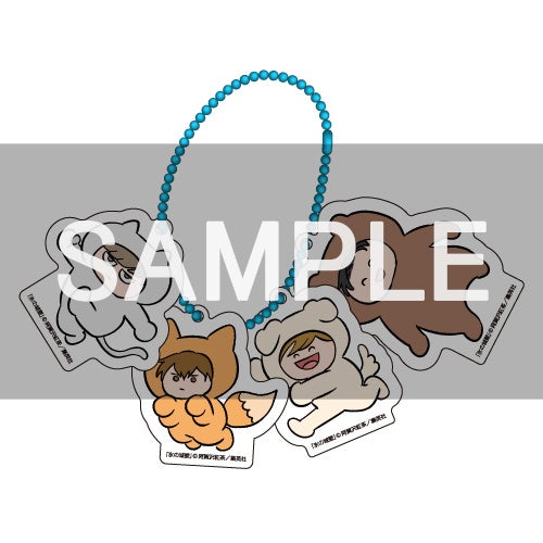 氷の城壁』限定アクリルキーホルダー付きセット予約受付開始！【漫画