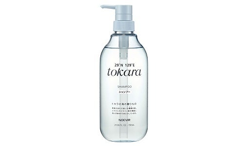 ノエビア】吐噶喇（トカラ）列島の海水から抽出したミネラルと、海の