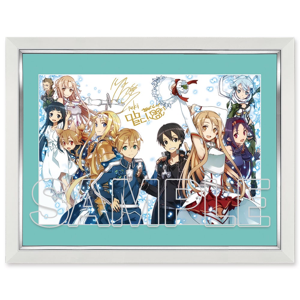 ソードアート・オンライン』から15周年を記念して復刻版キャラファイン