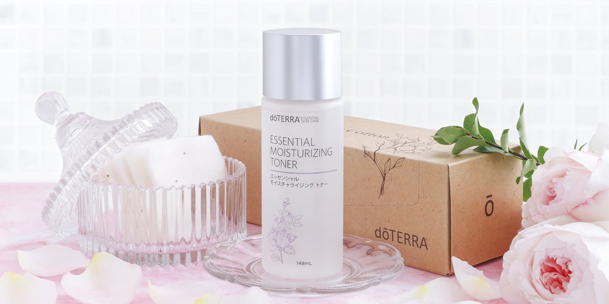 ダマスクローズの高貴な香りとさっぱりした使い心地「エッセンシャル