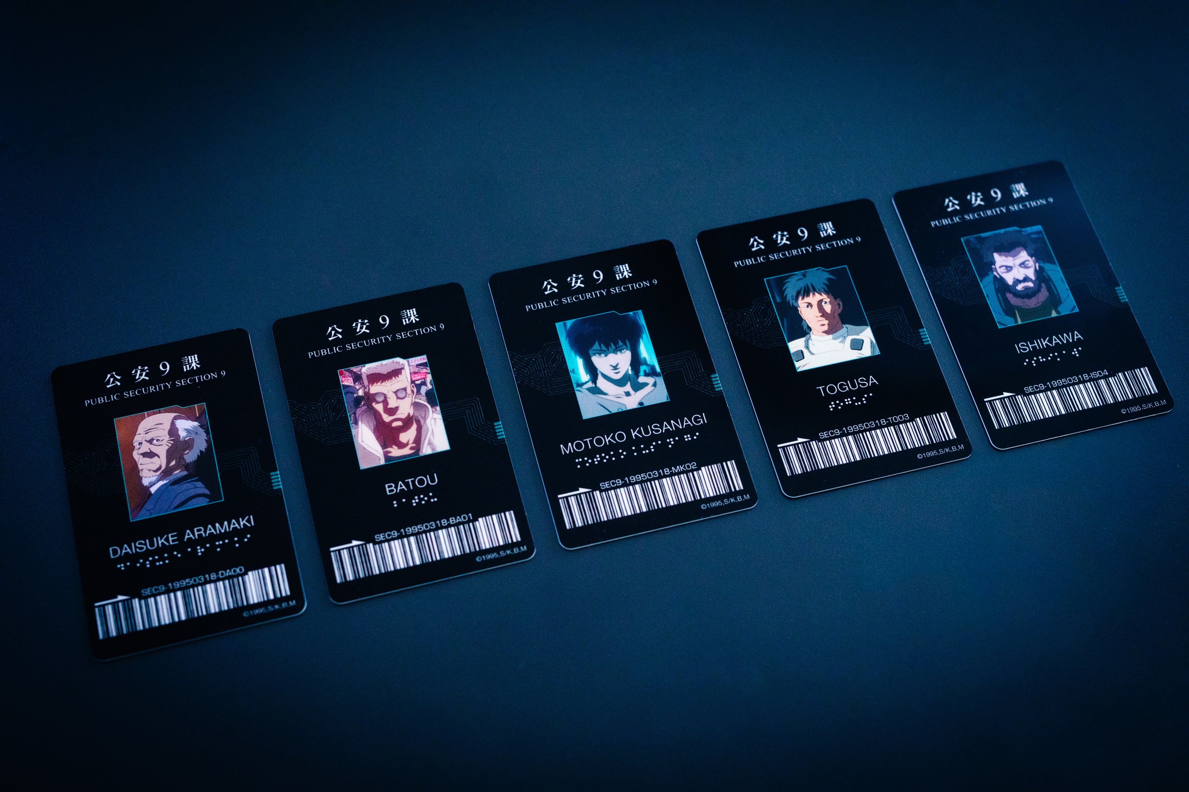 入場者に「公安9課」IDカードをプレゼント！】押井守監督『GHOST IN