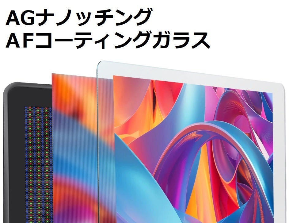 XPPen Artist Pro シリーズ液晶ペンタブレットに。22インチ2.5Kモデル