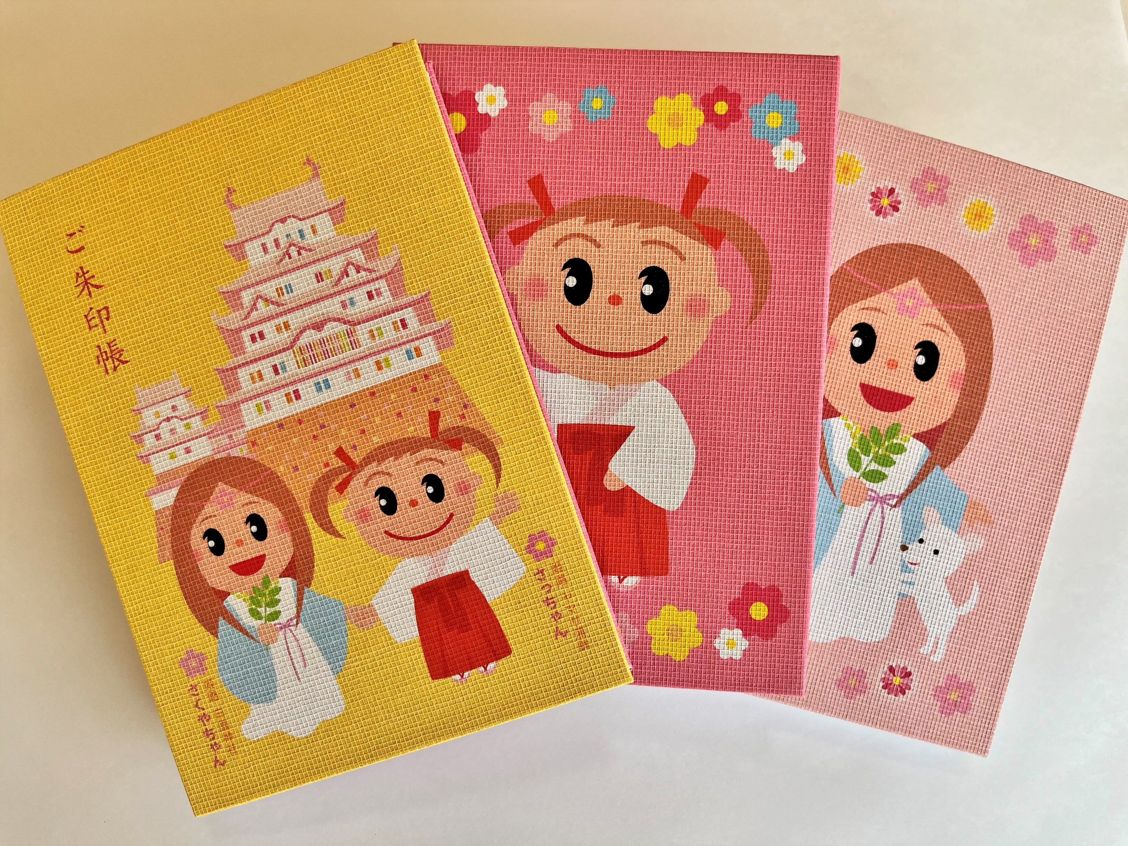 白國神社とのコラボ御朱印帳、数量限定販売 | ヤマサ蒲鉾株式会社の