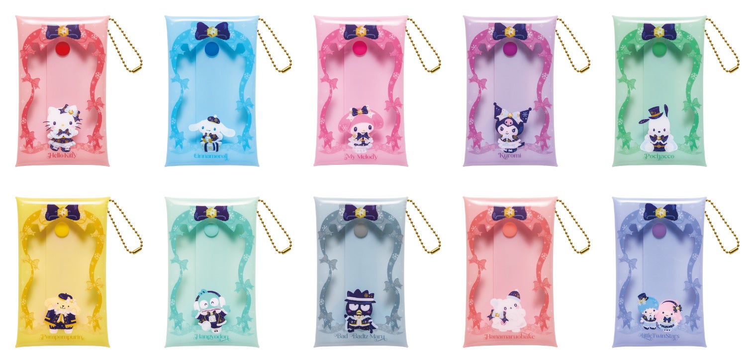 Happyくじ『Sanrio characters Holiday Collection』が2025年12月6日