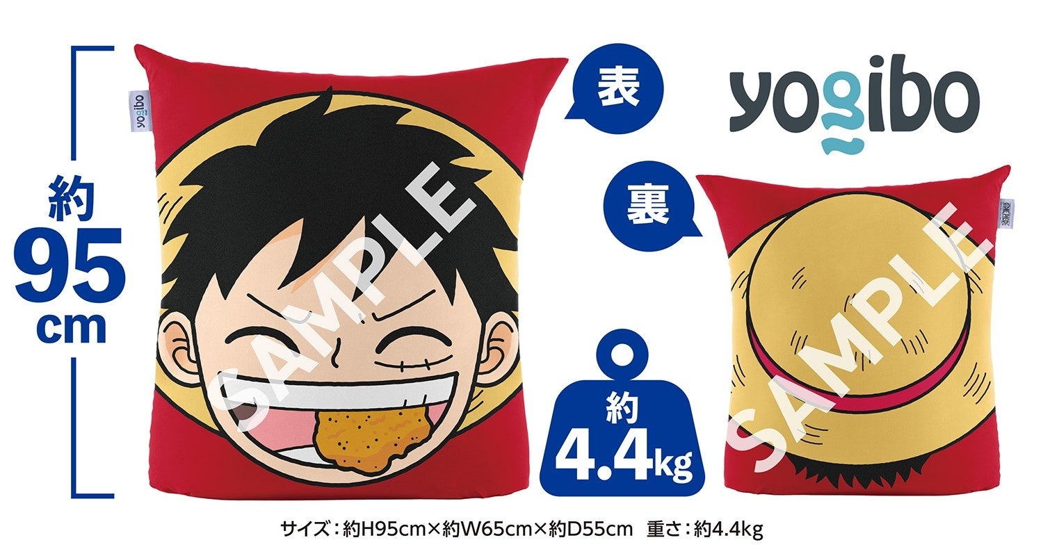 セブン‐イレブン『ONE PIECE』コラボキャンペーン7月1日（火）より開始