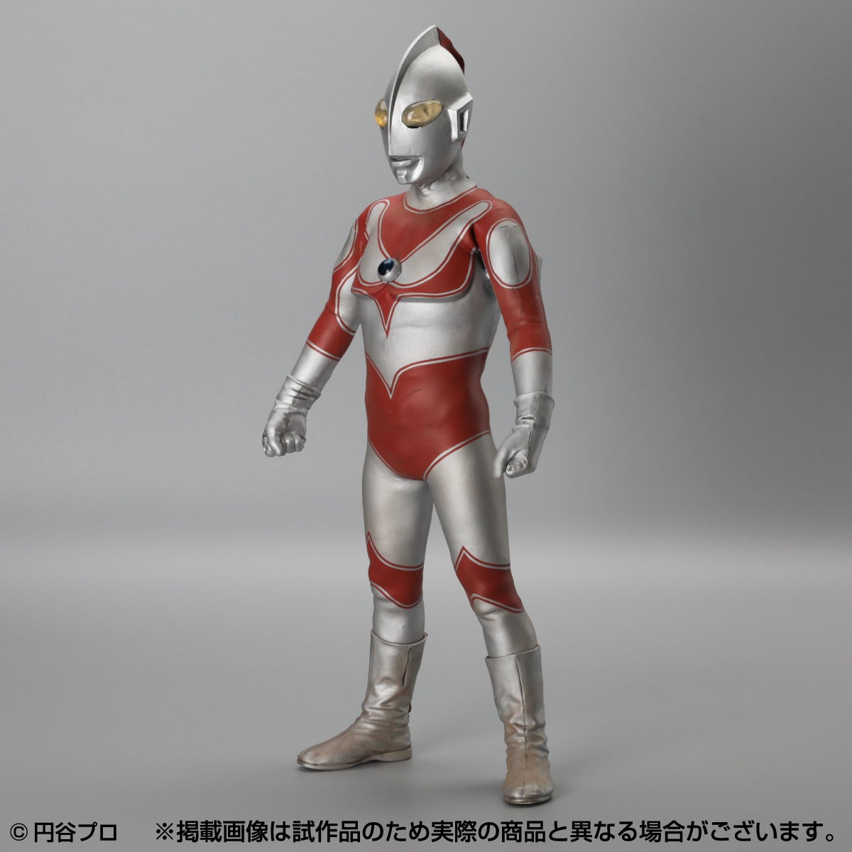 ビリケン商会」ソフビ【彩色済み完成版】第3弾「帰ってきた