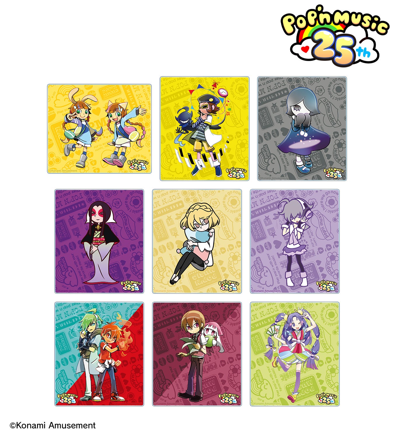 pop'n music』のトレーディングアクリルカード、トレーディングミニ