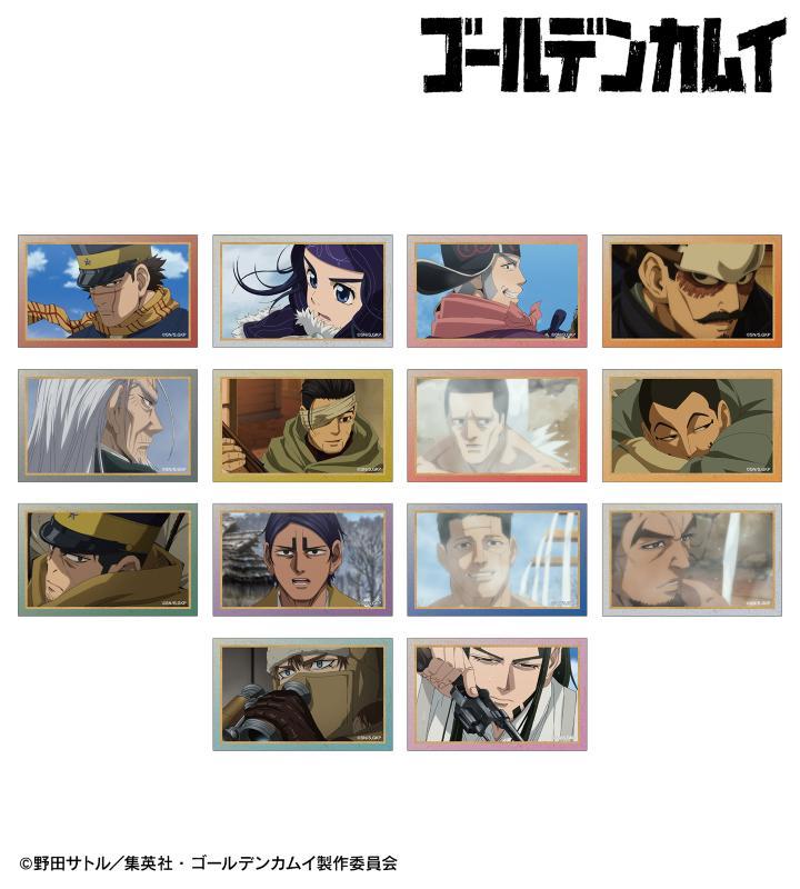 TVアニメ『ゴールデンカムイ』のトレーディング場面写ホログラム缶