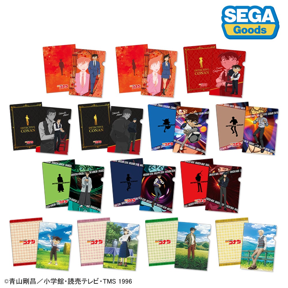 4種類のアイテムが同時に予約受付開始！「名探偵コナン」セガ新作