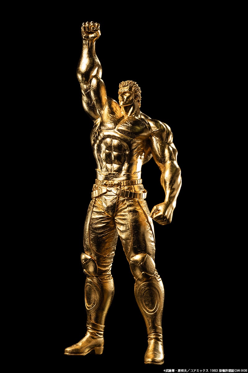 北斗の拳】わが生涯に一片の悔いなし!!『金箔 ラオウ 昇天』が