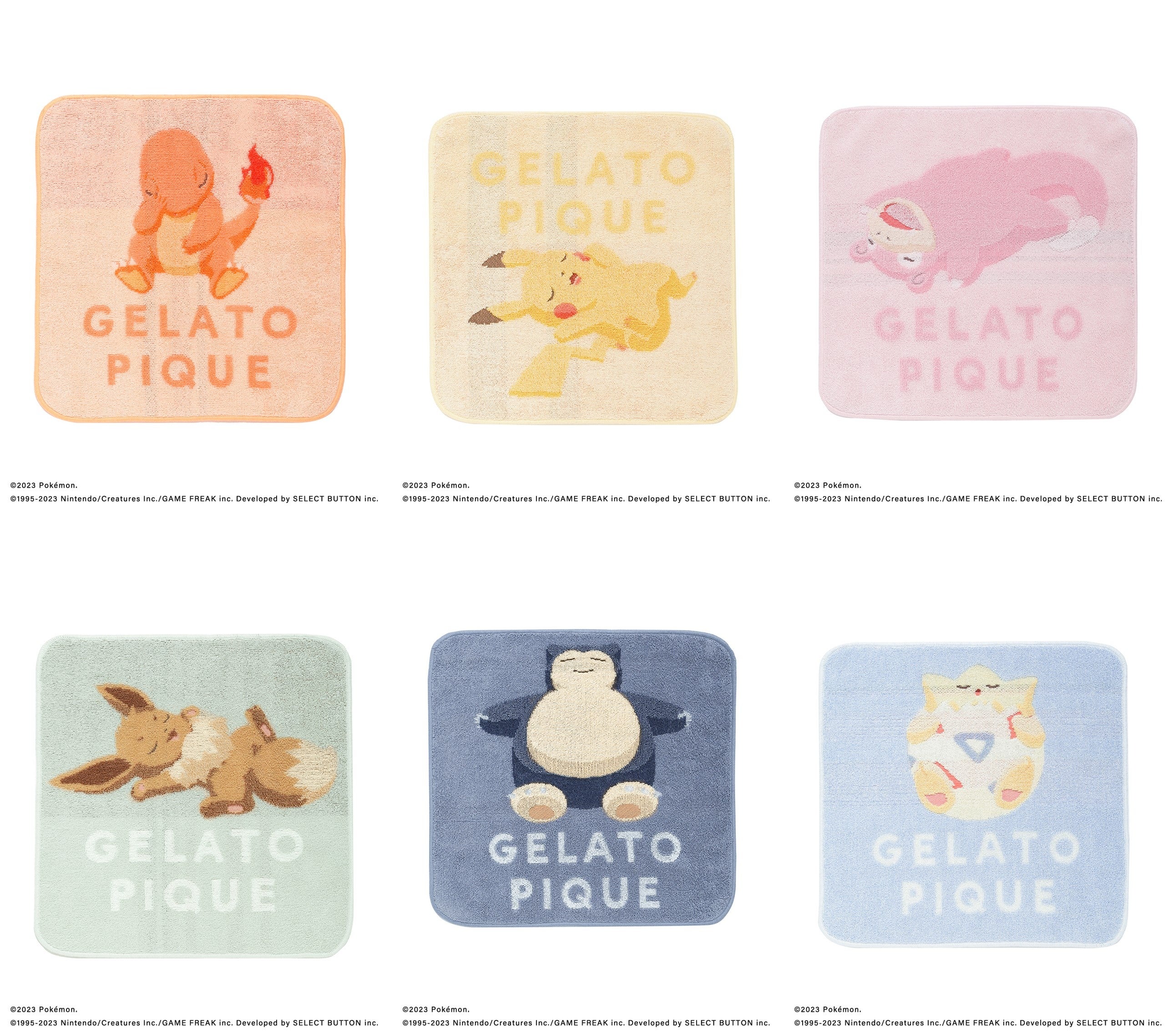 第2弾決定！『ジェラート ピケ』と『Pokémon Sleep（ポケモンスリープ