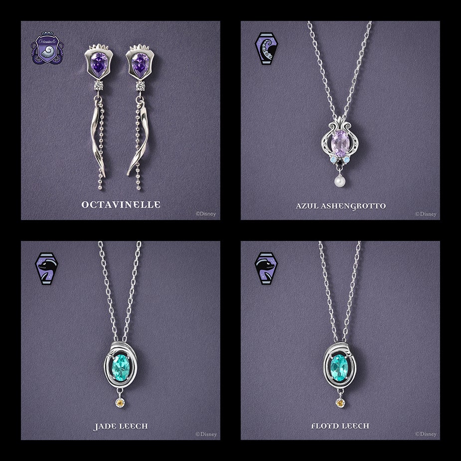 ディズニー ツイステッドワンダーランド』コレクション☆ご好評につき