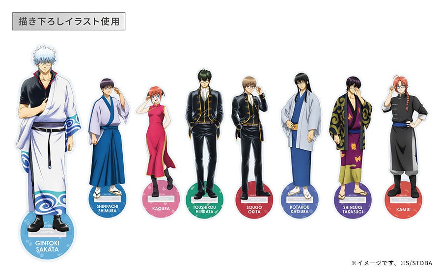 メガネブランド「Zoff」✕人気TVアニメ『銀魂』コラボアイウェア