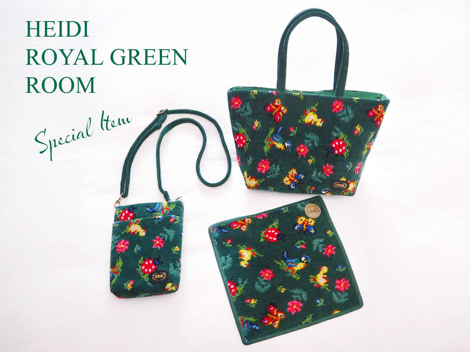 FEILER(フェイラー)×ホテルニューオータニ（東京）との人気コラボ第2弾