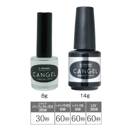 クリアジェル】ジェルネイル｜プリジェル