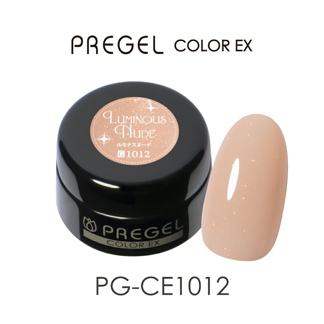 プリジェル カラーEX／美肌／3g | ジェルネイルショップ[プリモール]