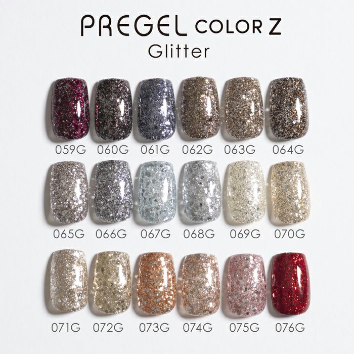 プリジェル カラーZシャイニーレッド | ジェルネイルショップ[プリモール]