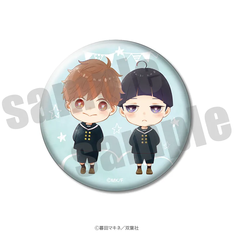 つむぎくんのさきっぽ』PremiumShop