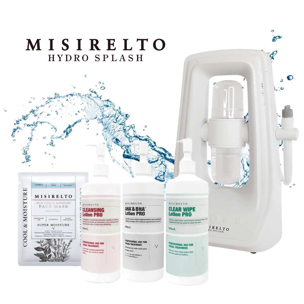 HYDRO SPLASH – ハイドロスプラッシュ | 株式会社プレバンク