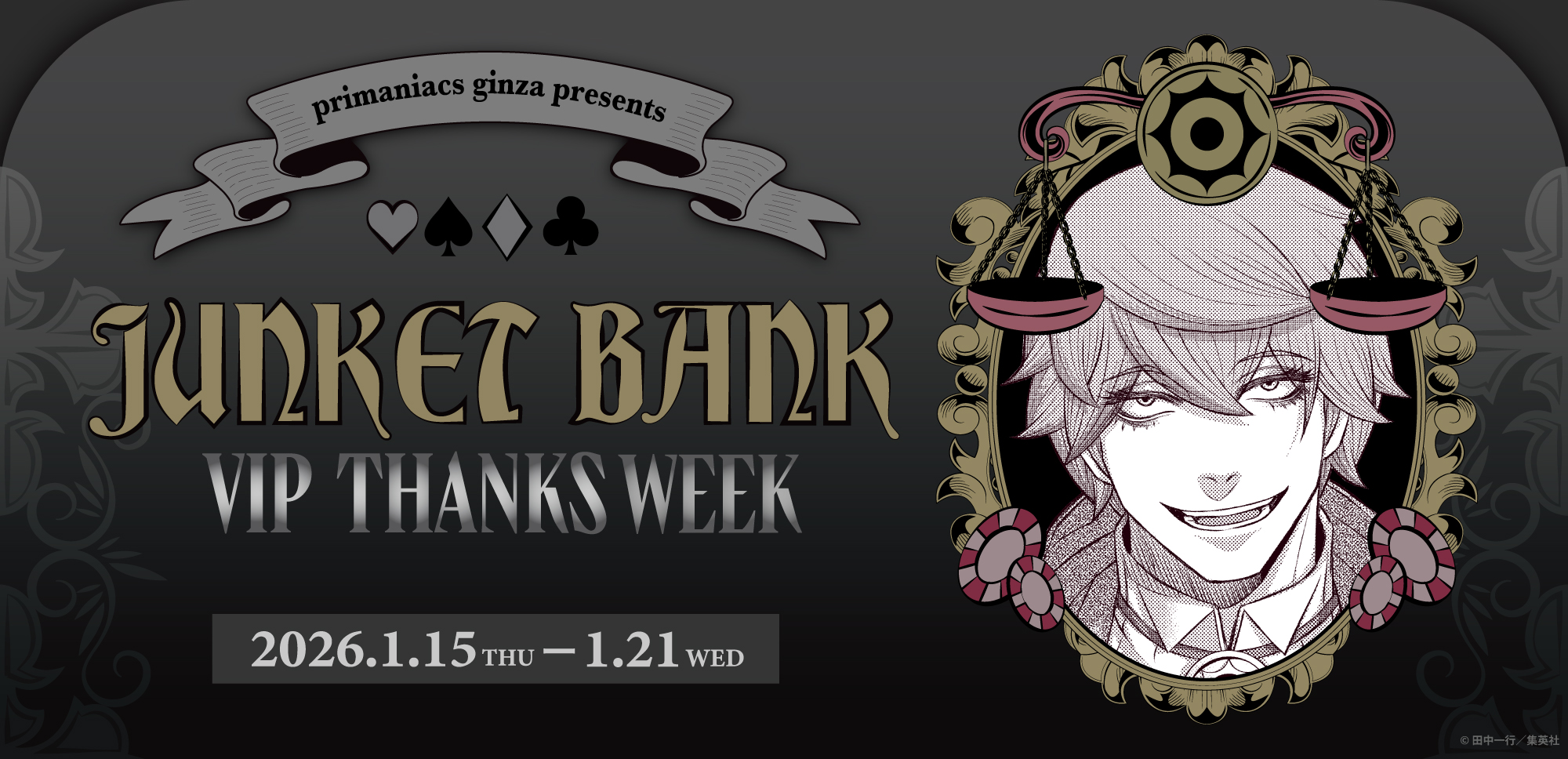 Apple Pod（初代）ジャンク品 ジャンク品]Pod 第一世代 ジャンク品 Pod