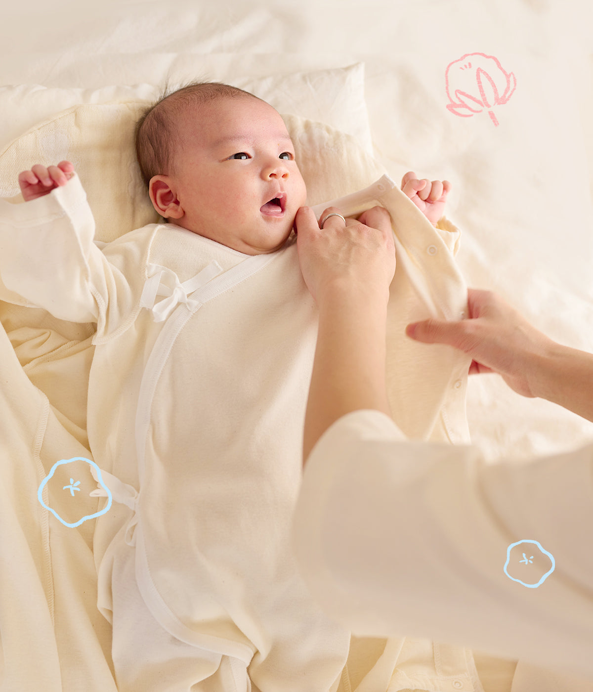 ベビートップページ – PRISTINE