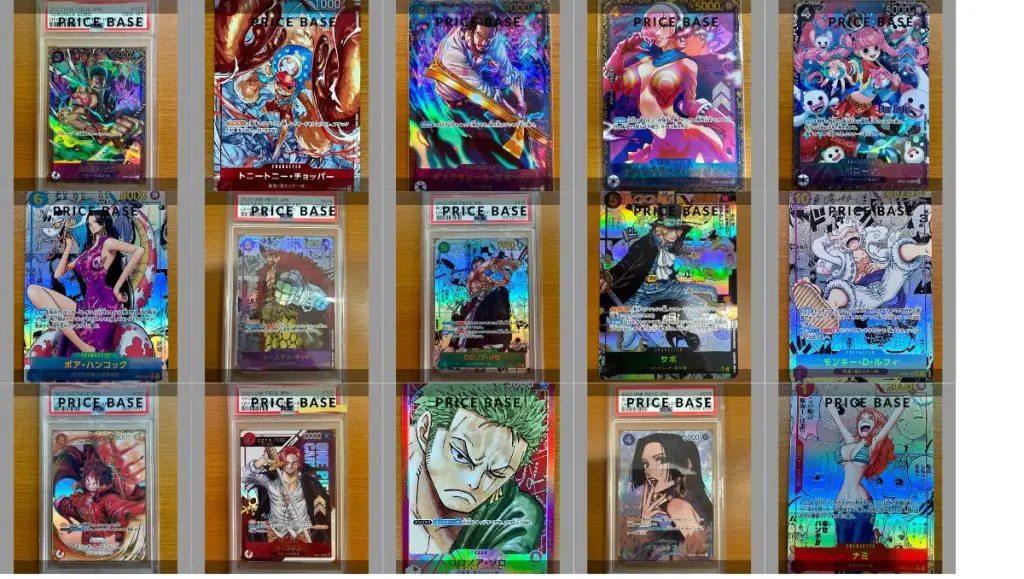 ワンピースマガジン「ルフィ」プロモの買取価格/値段推移・相場情報